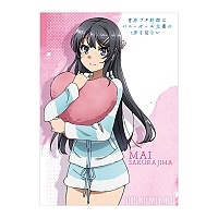   "Seishun Buta Yaro wa Bunny Girl-senpai no Yume wo Minai" Sakurajima Mai