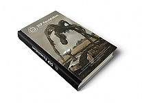 ������ SCP Foundation. Secure. Contain. Protect. ��� 1
