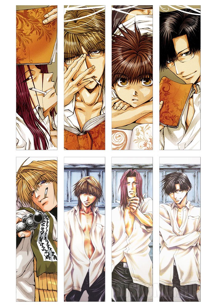 ����� �������� Saiyuki No.1