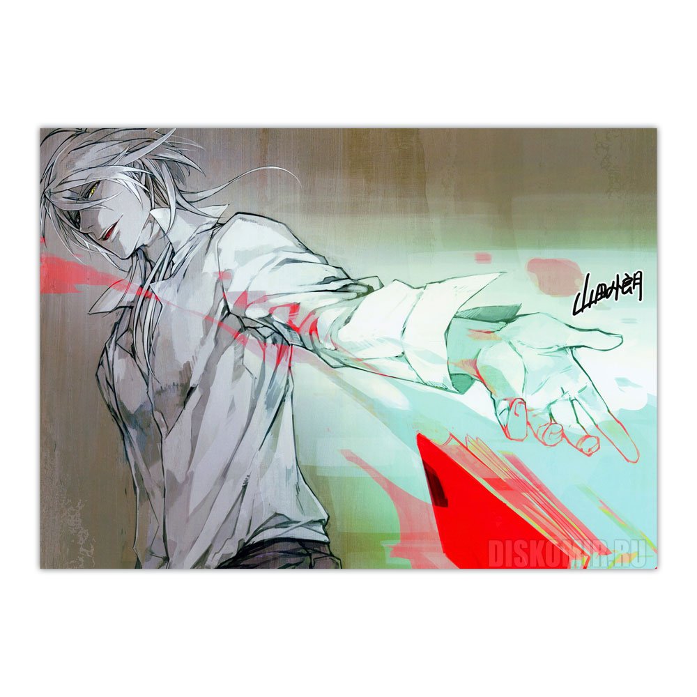 ������ �������� Psycho-Pass - Shougo Makishima