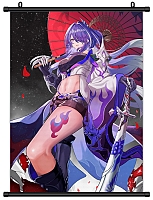   Acheron / :  
