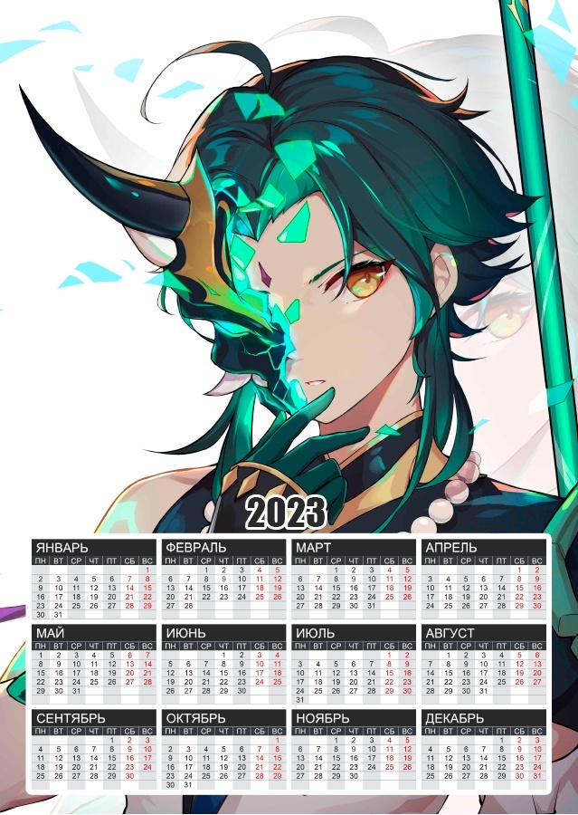 ��������� �������� �3 �� 2025 ��� Genshin Impact - ���