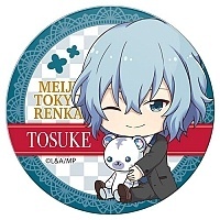 ������ ������� Gochi-chara "Meiji Tokyo Renka" Tosuke Iwasaki