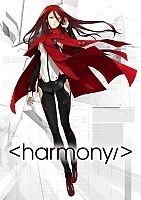 ����� �������� / Harmony [HD]