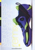 Neon Genesis Evangelion Remix