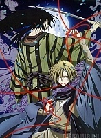   Nurarihyon no Mago Kubinashi, Rihan Nura