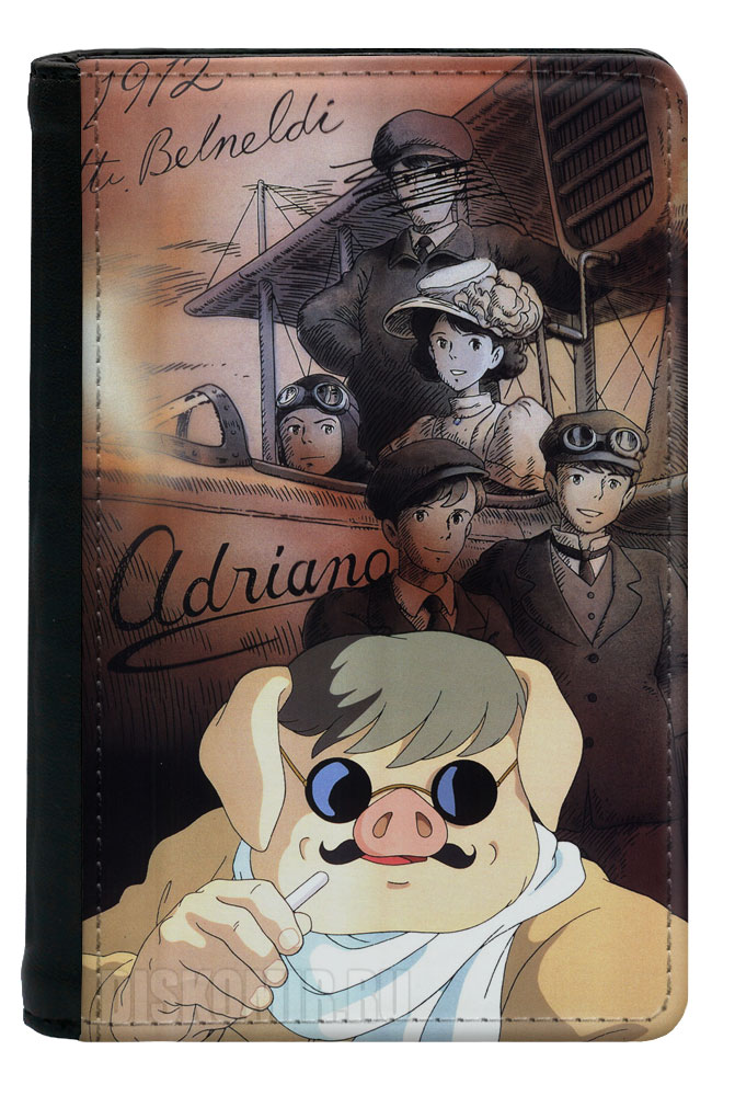 ������� �� ������� ������ Porco Rosso