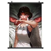 ������� �������� Princess Mononoke San