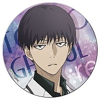 ������ ��������� ������� ��������� ����: Re - Kuki Urie