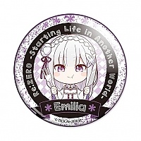 ������ ����� � �������������� ���� � ���� - Emilia No.2