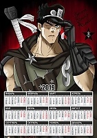   3  2025    