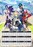   3  2025   