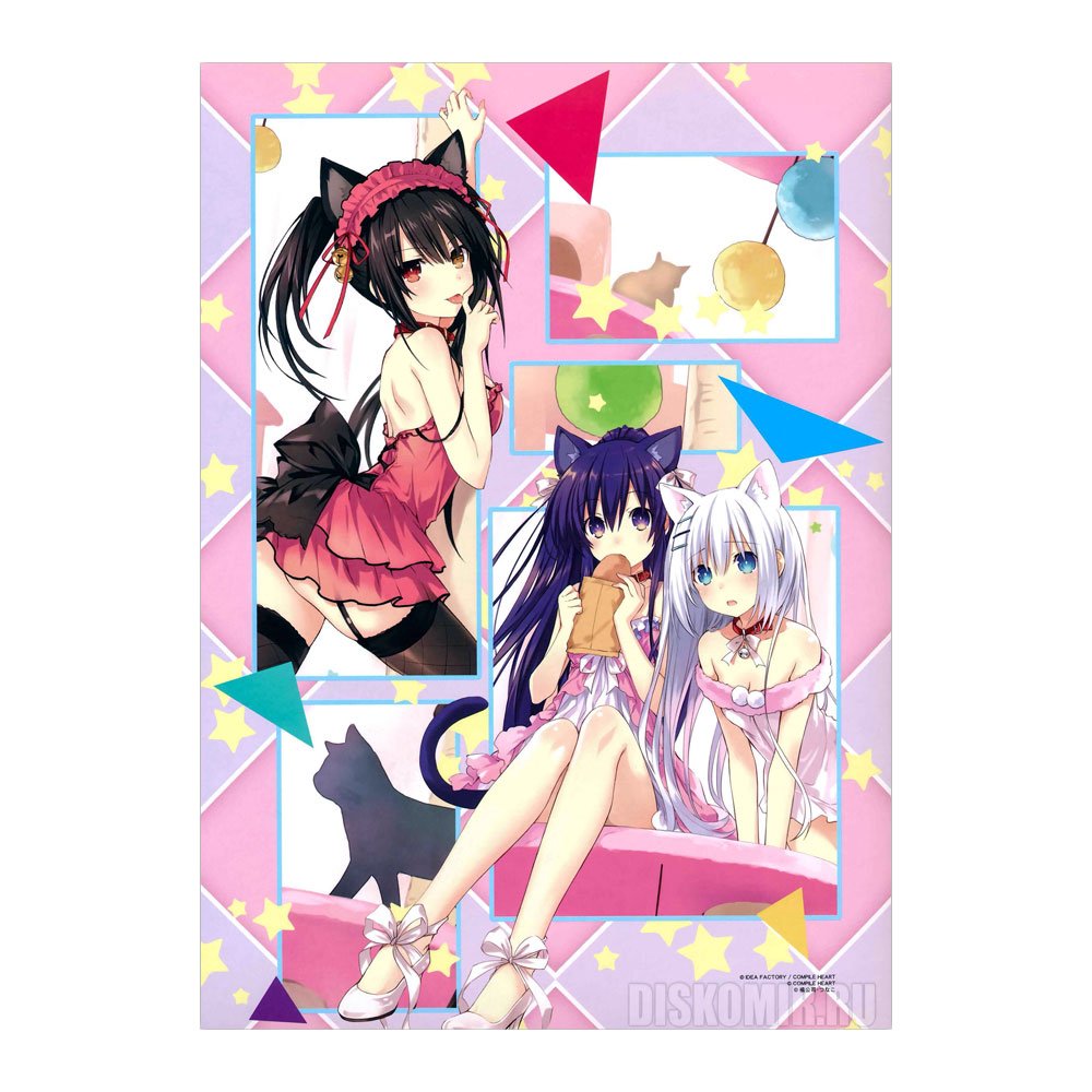 ������ �������� "������� � ������" ���� �������