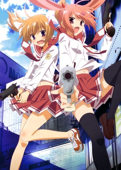 ������ �������� �� ����� Hidan no Aria