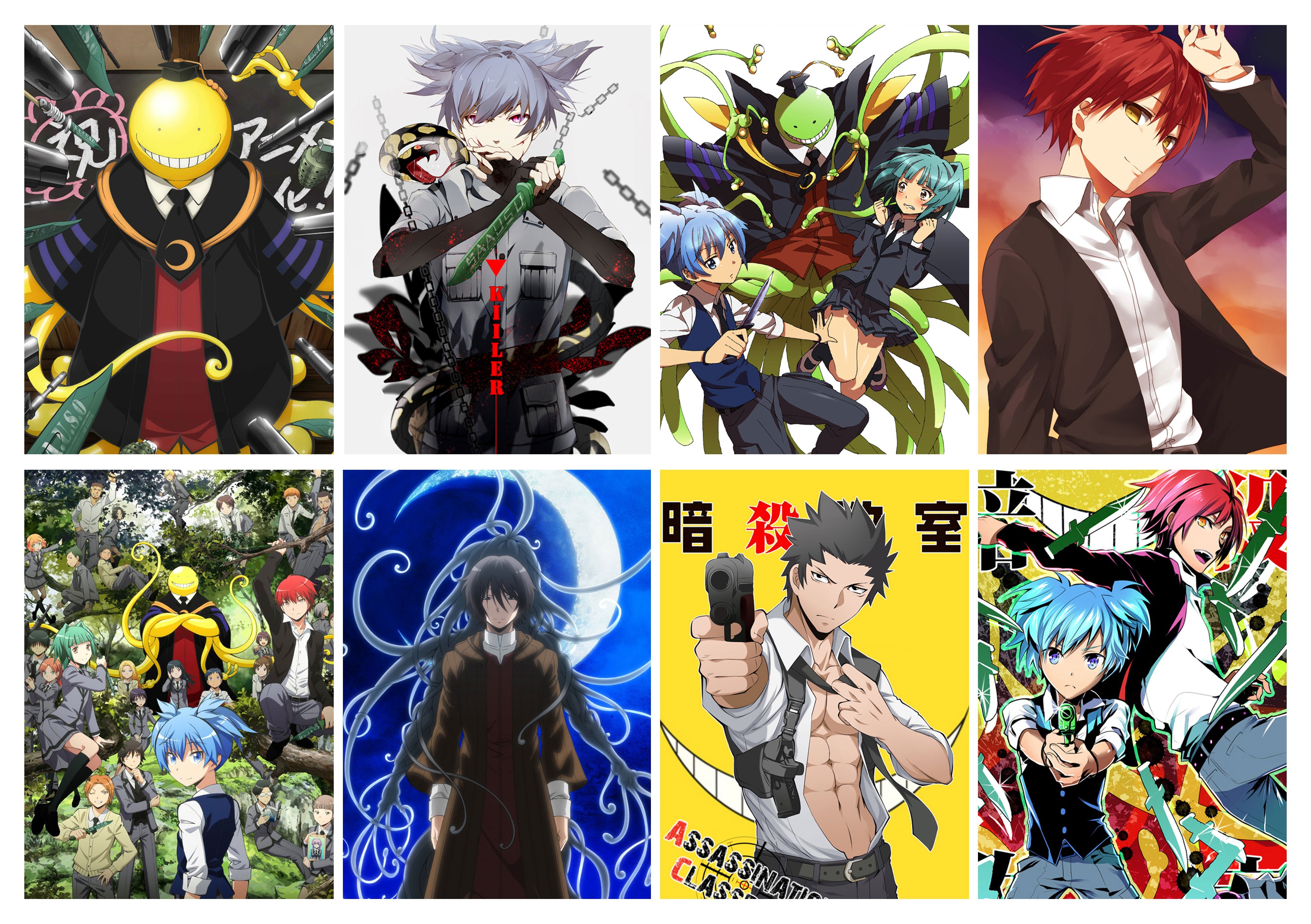 �������� Assassination Classroom No.1