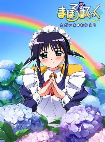 ���������� ������� Mahoromatic: Tadaima Okaeri (�����������: � ������������!) HD �� ����� � ����� 