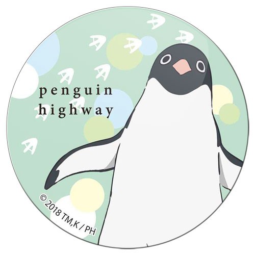 ���������� ������� ������ ��������� ������� Penguin Highway Walk �� ����� � ����� ������ ����� ��������� / Penguin Highway / ��������� ����� / ����� ���������