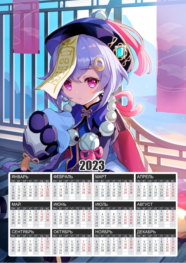 ��������� �������� �3 �� 2025 ��� Genshin Impact - �� ��