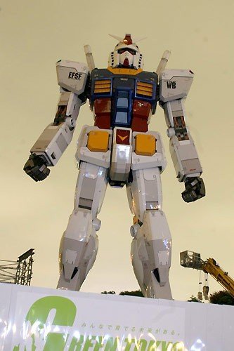 18   Gundam