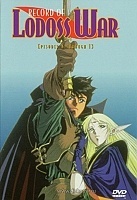 Record of Lodoss War (�������� ���� ������� ������) OVA MPEG4