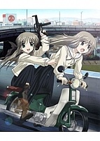 Twin Love Alternative (������ ��������� 2) MPEG4