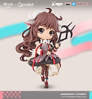 ������� SAV Arknights Q Posket Eyjafjalla