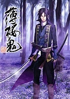     Hakuouki: Shinsengumi Kitan