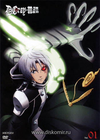 ���������� ������� D.Gray-man (����-���) TV MPEG4 �� ����� � ����� 