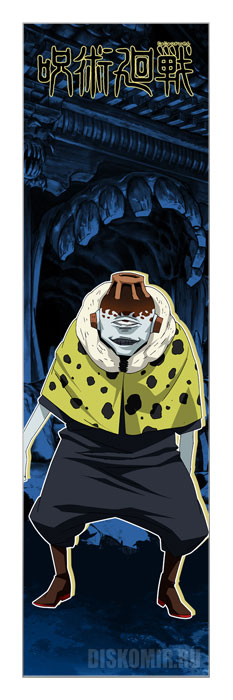 �������� ��� ���� ���������� ����� - ����