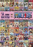 50   - - /    ver.1