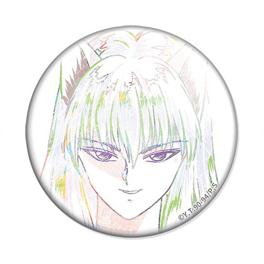 ���������� ������� ������ ����� � ������� ����� - ��� ���� �� ����� � ����� ����� � ������� ����� / Yuu Yuu Hakusho / YuYu Hakusho