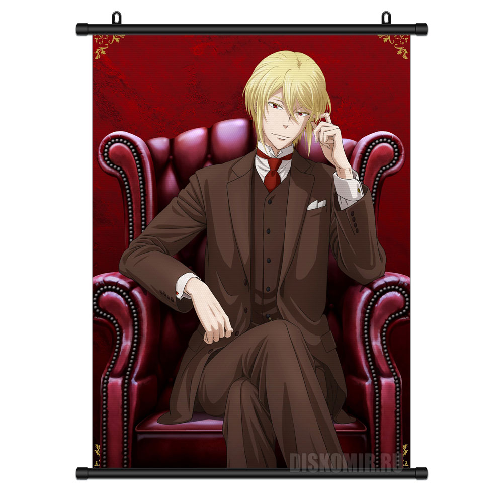 ���������� ������� ������� �������� Yuukoku no Moriarty - William James Moriarty �� ����� � ����� ���������� �������� / ������� �������� / Yuukoku no Moriarty / Moriarty the Patriot / Moriarty's Patriotism