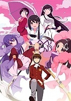 The World God Only Knows (������ ���� ���� ������� ���) ������ ����� HD