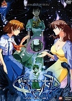 Interlude (����������)