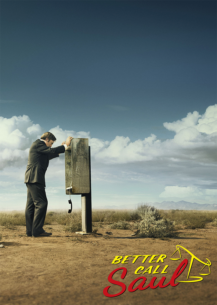 ������ �������� Better Call Saul