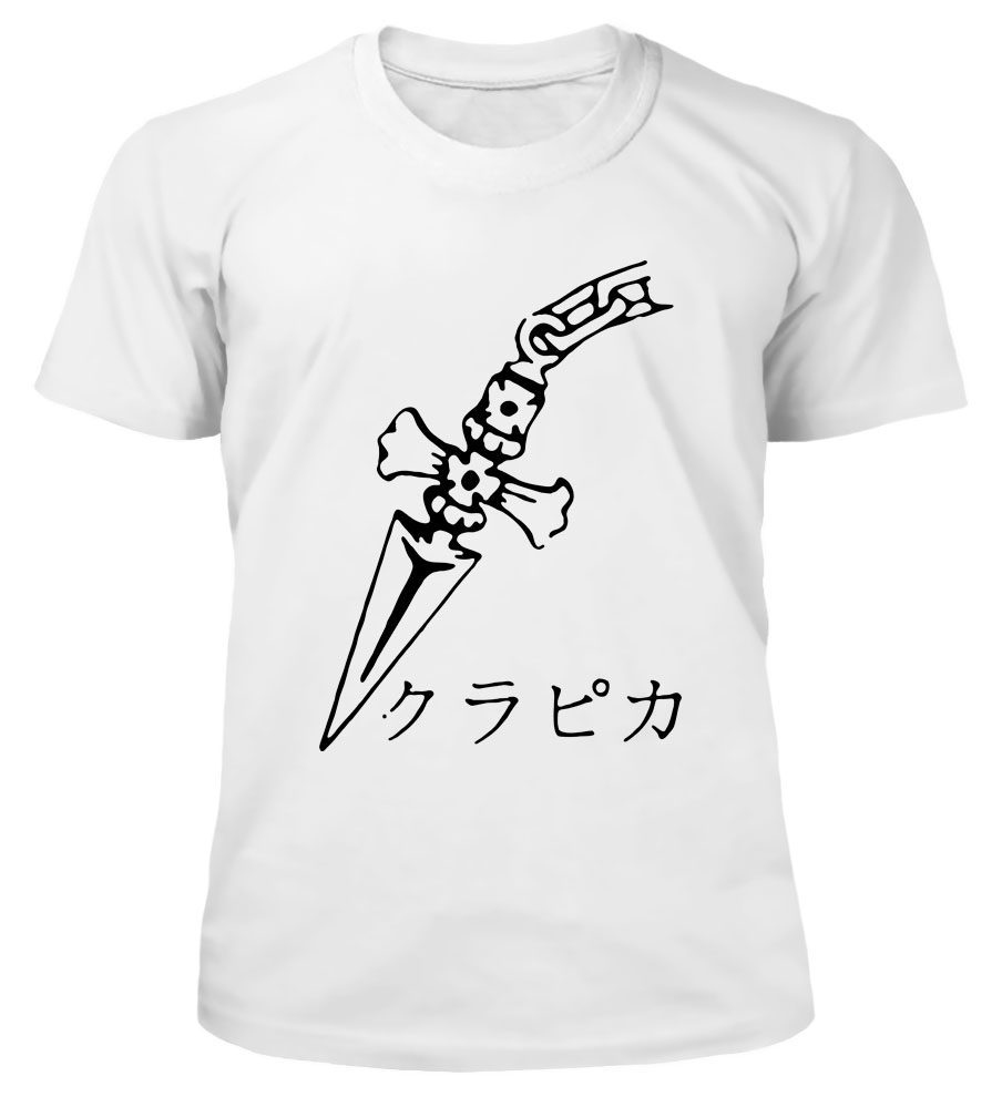 ���������� ������� �������� Hunter x Hunter - Kurapika Judgment Chain �� ����� � ����� ������ � ������ / Hunter x Hunter / ������� � �������