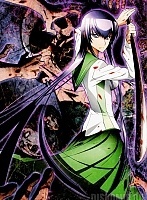   High School of the Dead - Saeko Busujima