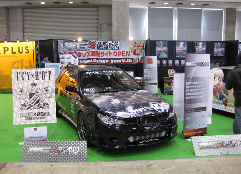  2010