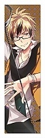�������� ��� ���� Servamp Hyde