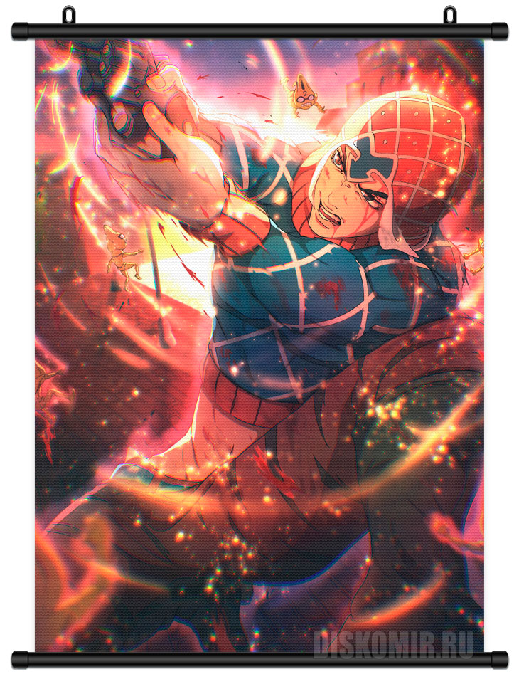 ������� �������� Guido Mista / ������: ������� �����