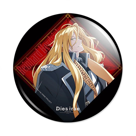 ���������� ������� ������ Dies Irae Reinhard �� ����� � ����� ������ ���� / Dies Irae / Day of Wrath / ���� �����