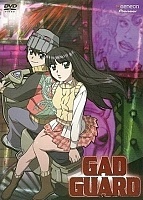 Gad Guard (�������� ���) MPEG4