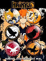  Haikyuu!! No.1  6 