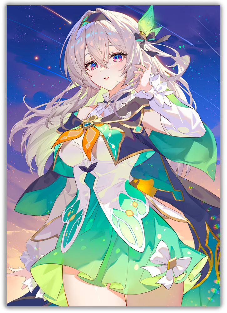 ������ ������: ���� ���� - ���������