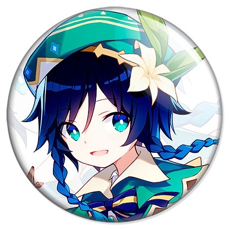 ������ ������ ������ - �����