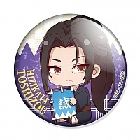  Peacemaker Kurogane - Chibi Toshizo Hijikata