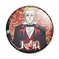 ������ Sirius the Jaeger - Kershner