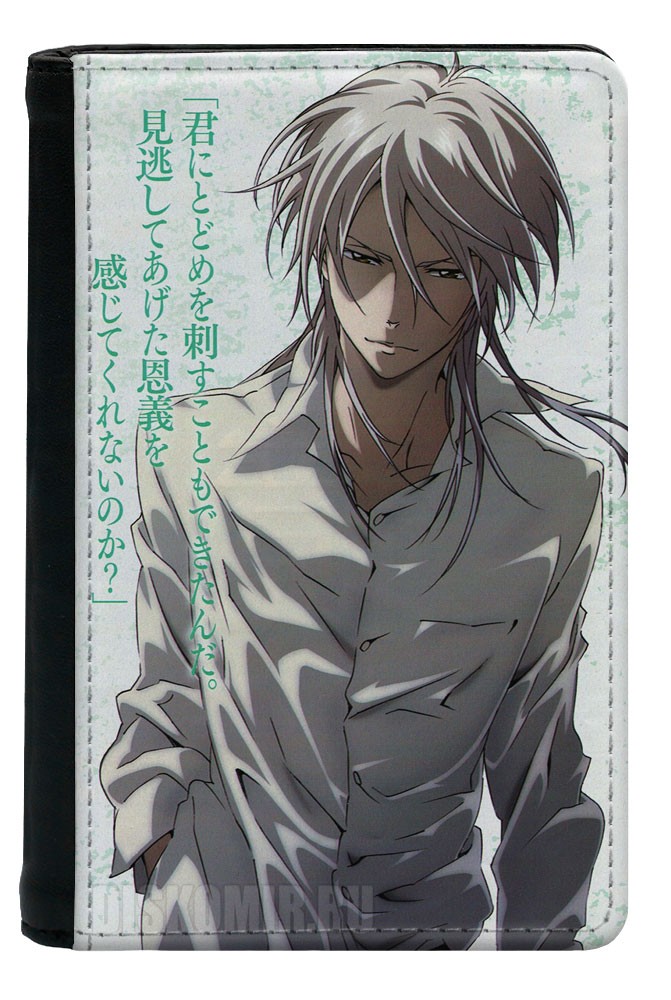 ������� �� ������� ������ Psycho-Pass - Shougo Makishima