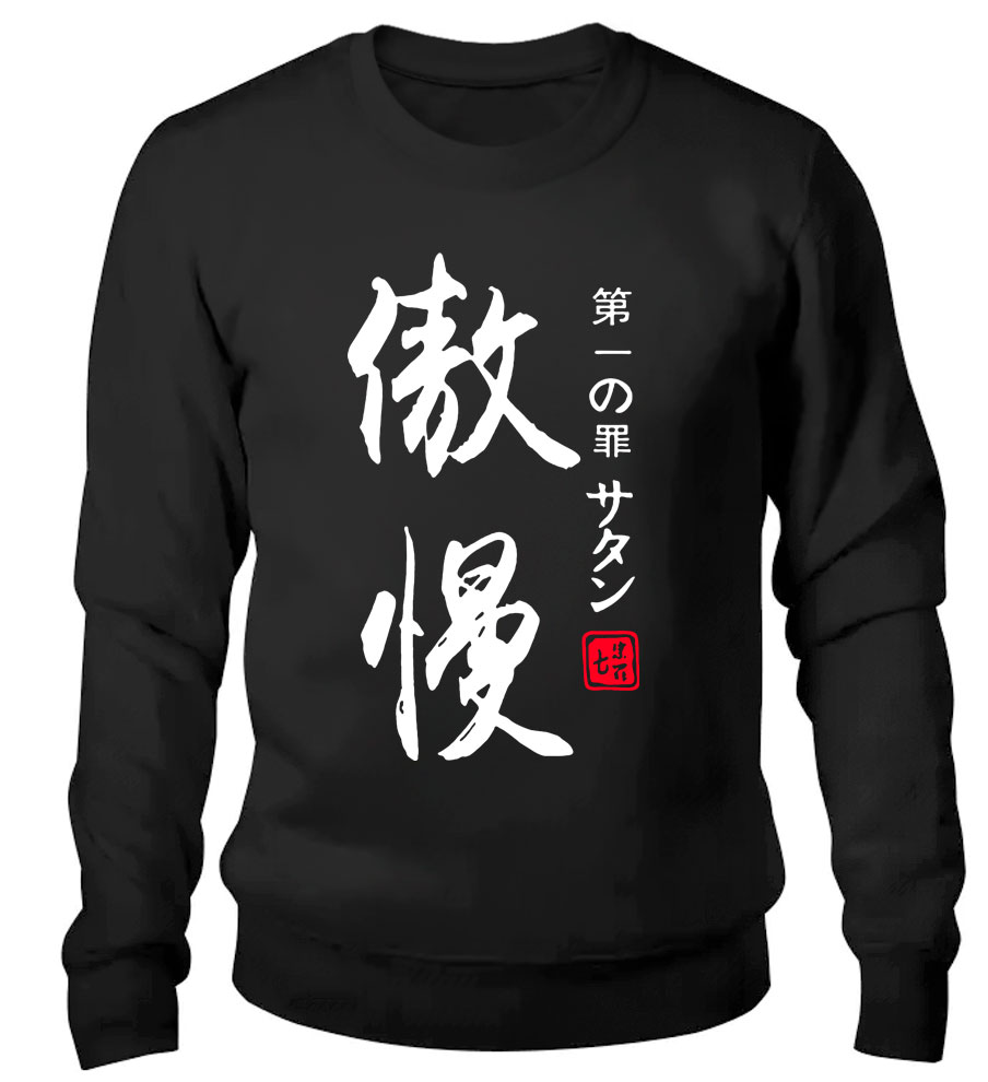 ���������� ������� ��������� ���� �������� ������ �� ����� � ����� ���� �������� ������ / Nanatsu no Taizai / The Seven Deadly Sins