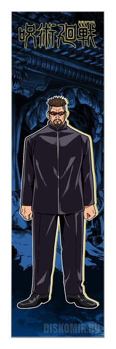 �������� ��� ���� ���������� ����� - �������� ���